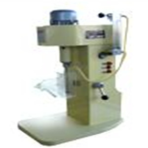 Van de het LaboratoriumⅡoprichting van XFGC Mechanische de Cel Hangende Tank voor Laboratorium het Bewegen