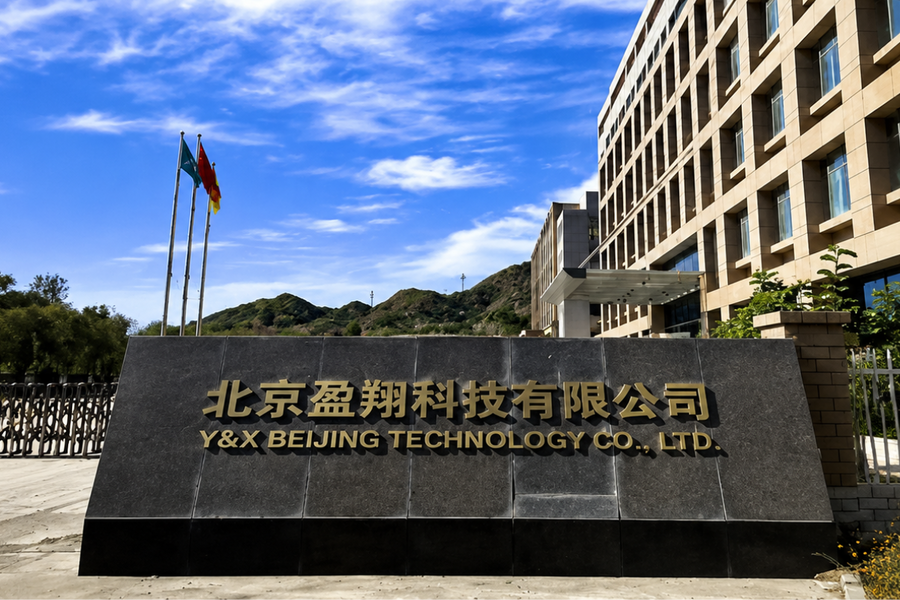 CHINA Y&X Beijing Technology Co., Ltd. bedrijfsprofiel 