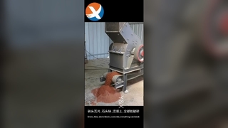 Efficient Laboratory Rock Crusher for Mineral Processing